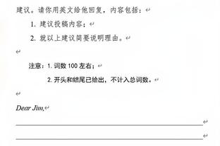 新利体育平台官网首页截图1